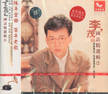 输入时间：2009/5/9 14:07:38